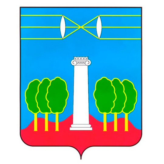 Администрация городского округа Красногорск