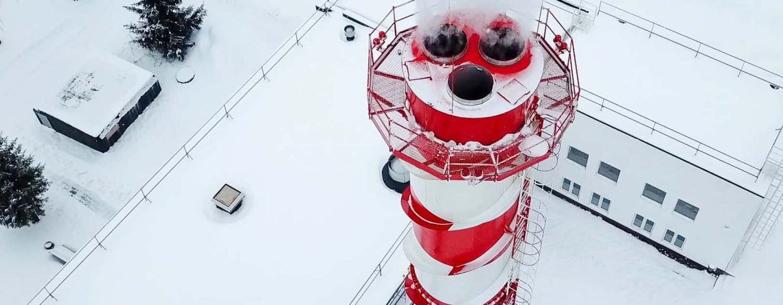 Реконструкция газовой котельной ФБУ «Санаторий Вороново»