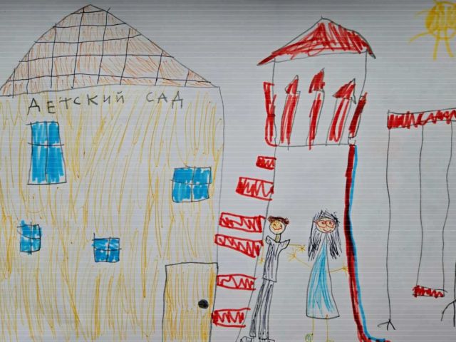 Мещерякова Валерия, 6 лет